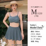 水着 ビキニ レディース | teddyshop | 詳細画像30 