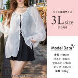 水着 ワンピース 体型カバー | teddyshop | 詳細画像26