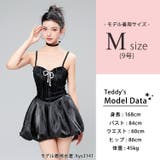 水着体型カバー ワンピース オールインワン | teddyshop | 詳細画像23 