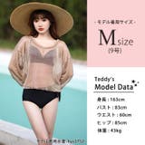 水着体型カバー ビキニ セパレート | teddy | 詳細画像38