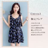 水着体型カバー ワンピース オールインワン | teddyshop | 詳細画像55 