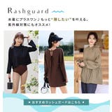 水着体型カバー ワンピース オールインワン | teddyshop | 詳細画像56 