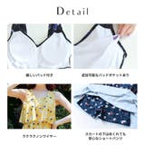 水着体型カバー ワンピース オールインワン | teddyshop | 詳細画像57 