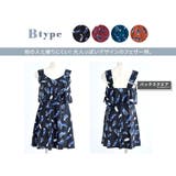 水着体型カバー ワンピース オールインワン | teddyshop | 詳細画像49 