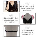 水着体型カバー セクシー 水着 | teddyshop | 詳細画像17 