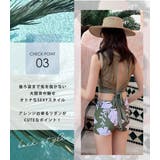 水着体型カバー セクシー 水着 | teddyshop | 詳細画像20 