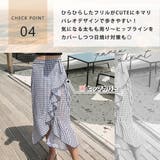 水着体型カバー セクシー 水着 | teddyshop | 詳細画像21 