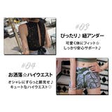 水着体型カバー セクシー 水着 | teddyshop | 詳細画像24 