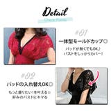 水着体型カバー 大きいサイズ セクシー | teddyshop | 詳細画像20 