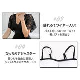 水着体型カバー 大きいサイズ セクシー | teddyshop | 詳細画像21 