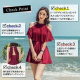 水着体型カバー セクシー オフショルダー | teddy | 詳細画像13