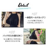 水着体型カバー セクシー オフショルダー | teddy | 詳細画像14