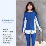 水着体型カバー レディース 大きいサイズ | teddyshop | 詳細画像86