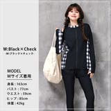 水着体型カバー レディース 大きいサイズ | teddyshop | 詳細画像89