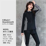 水着体型カバー レディース 大きいサイズ | teddyshop | 詳細画像92
