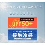 水着体型カバー レディース 大きいサイズ | teddyshop | 詳細画像2
