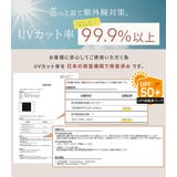 水着体型カバー レディース 大きいサイズ | teddyshop | 詳細画像11