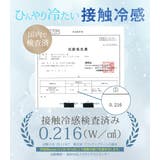 水着体型カバー レディース 大きいサイズ | teddyshop | 詳細画像12