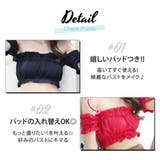 水着 体型カバー フリルビキニ | teddyshop | 詳細画像31