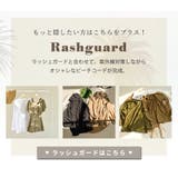 水着体型カバー ワンピース ハイネック | teddyshop | 詳細画像15