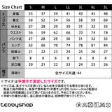 水着体型カバー フィットネス水着 大きいサイズ | teddyshop | 詳細画像3 
