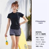 水着体型カバー フィットネス水着 大きいサイズ | teddyshop | 詳細画像11 