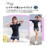 水着体型カバー フィットネス水着 大きいサイズ | teddyshop | 詳細画像37 
