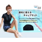 水着体型カバー フィットネス水着 大きいサイズ | teddyshop | 詳細画像38 