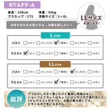 水着 ビキニ レディース | teddyshop | 詳細画像27 