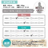 水着 ビキニ レディース | teddyshop | 詳細画像28 