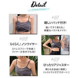 水着 ビキニ レディース | teddyshop | 詳細画像24 