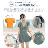 水着体型カバー 大きいサイズ ワンピース | teddy | 詳細画像35