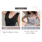 体型カバー水着 ワンピース 全5色 | teddyshop | 詳細画像7