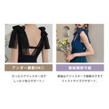 体型カバー水着 ワンピース 全5色 | teddyshop | 詳細画像8
