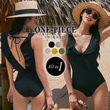水着体型カバー 盛れる水着 セクシー | teddyshop | 詳細画像1