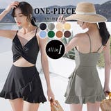 水着体型カバー レディース 夏ワンピース | teddyshop | 詳細画像1 