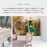 水着体型カバー レディース 夏ワンピース | teddyshop | 詳細画像39 