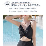 水着体型カバー レディース 夏ワンピース | teddyshop | 詳細画像40 