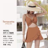水着体型カバー レディース 夏ワンピース | teddyshop | 詳細画像9 