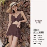 水着体型カバー レディース 夏ワンピース | teddyshop | 詳細画像10 