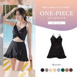 水着体型カバー レディース 夏ワンピース | teddyshop | 詳細画像38 