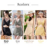 水着体型カバー レディース 夏ワンピース | teddyshop | 詳細画像11 