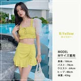水着体型カバー 半袖 ハイウエスト | teddyshop | 詳細画像5 