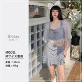 水着体型カバー 半袖 ハイウエスト | teddyshop | 詳細画像10