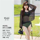 水着体型カバー ビキニ ハイウエストショーツ | teddyshop | 詳細画像5 