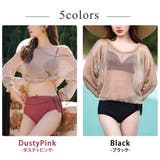 水着体型カバー ビキニ ハイウエストショーツ | teddyshop | 詳細画像8 