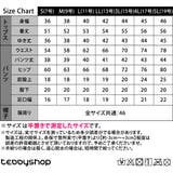 水着体型カバー セパレート 大きいサイズ | teddyshop | 詳細画像3
