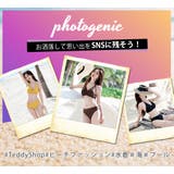 水着 ビキニ ノンワイヤー | teddyshop | 詳細画像53