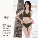 水着 ビキニ ノンワイヤー | teddyshop | 詳細画像25