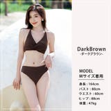 水着 ビキニ ノンワイヤー | teddyshop | 詳細画像29